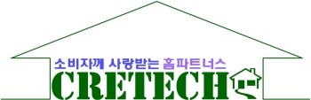 (주)카프테크 이미지