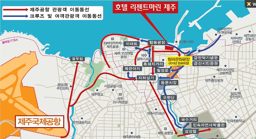 호텔더테라스 이미지