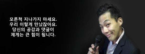 동화차유리 이미지