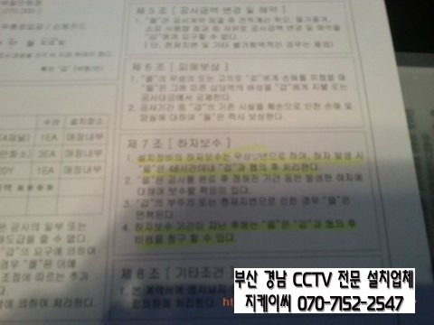 지케이씨 이미지