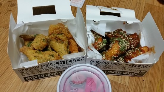 꽁스치킨 이미지