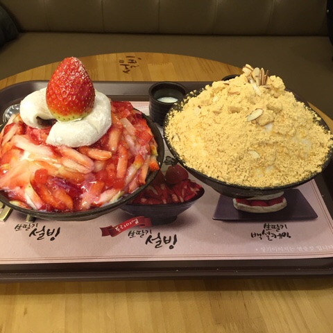 설빙용인 이미지
