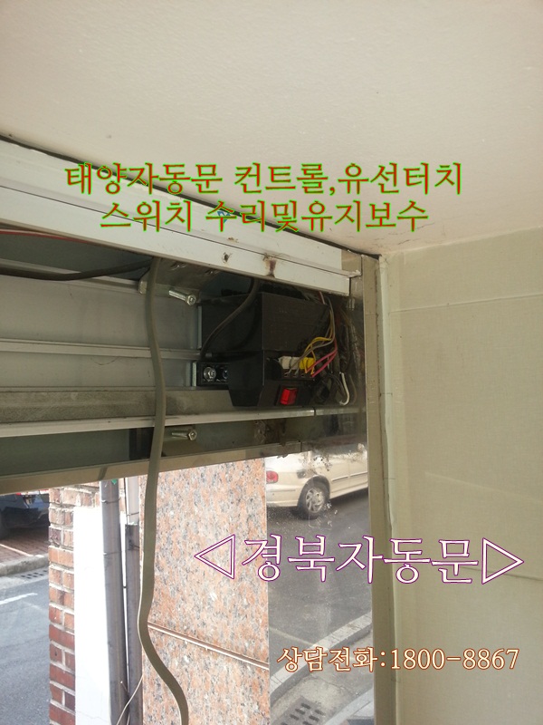 새보문식당 이미지