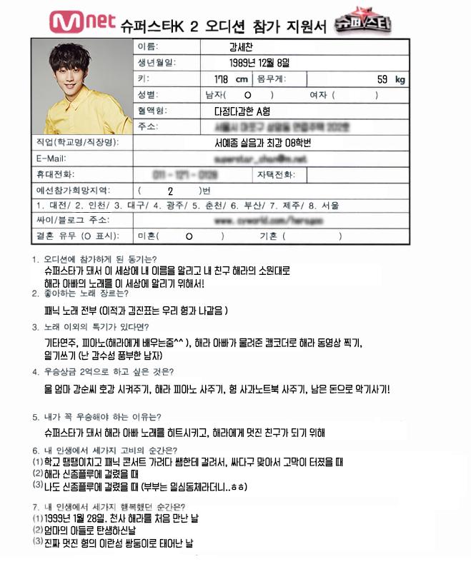 진영슈퍼 이미지