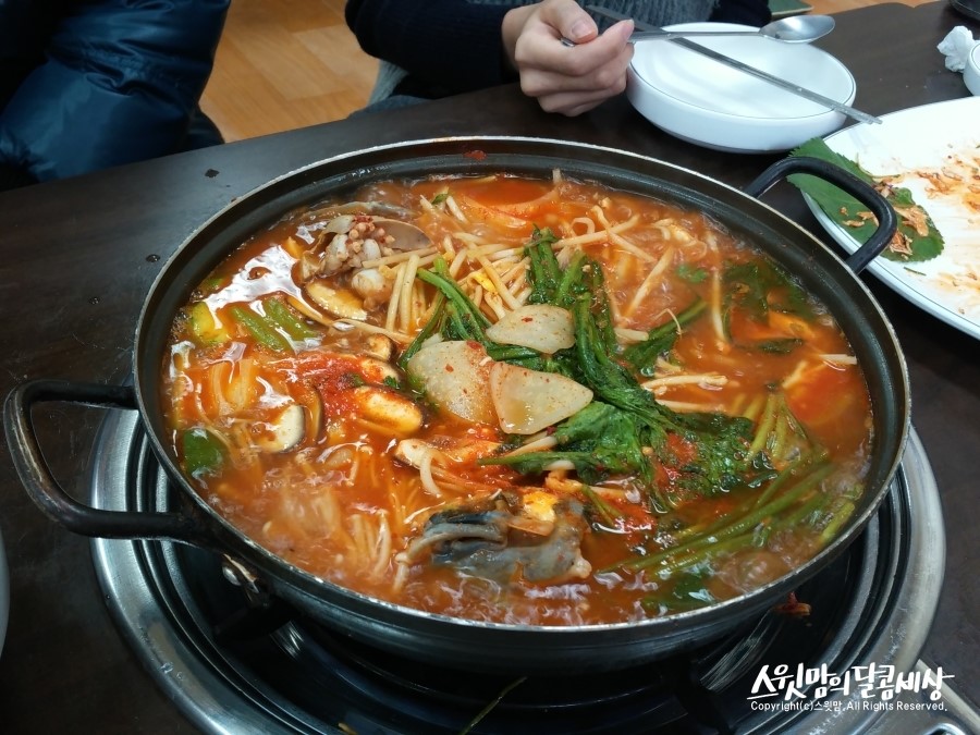 기종이네우럭매운탕 이미지