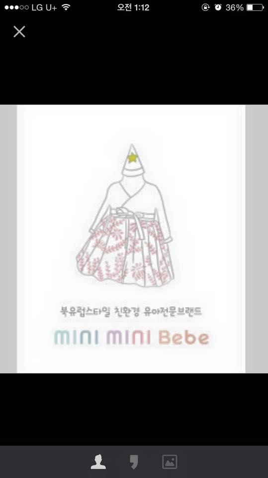화디자인 이미지