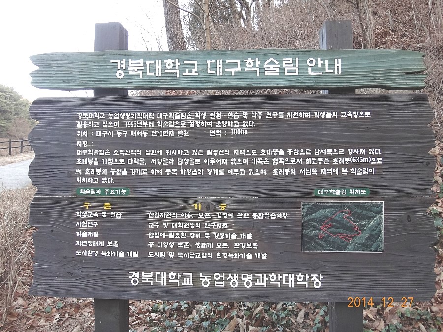 성암주유소 이미지