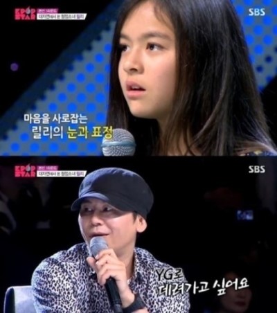 릴리케이 이미지