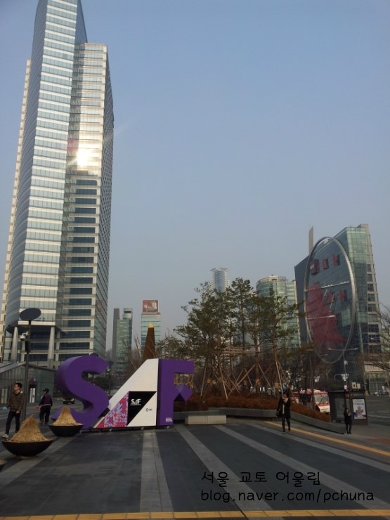 영풍무역 이미지