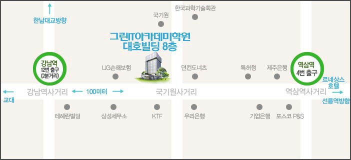 대호컴퓨터 이미지