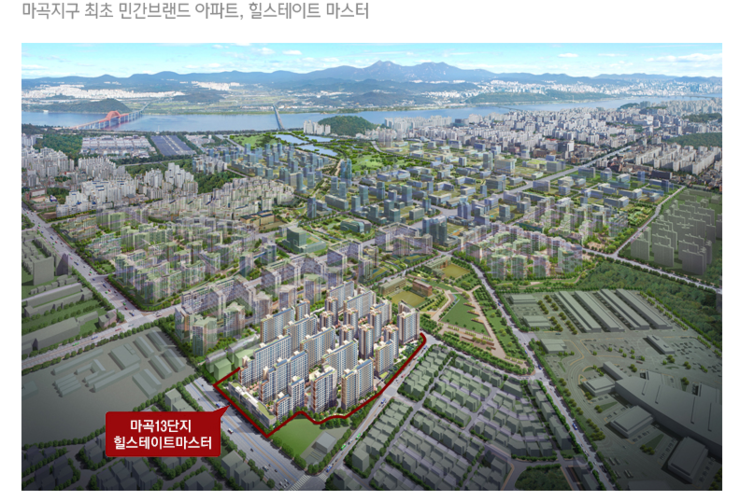 엠지엔지니어링 이미지