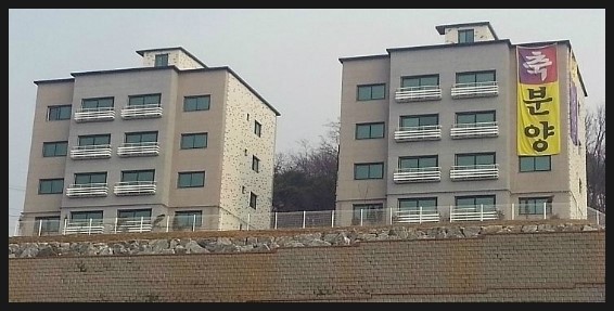 엠에스산업개발 이미지