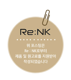 셀투셀화장품 이미지