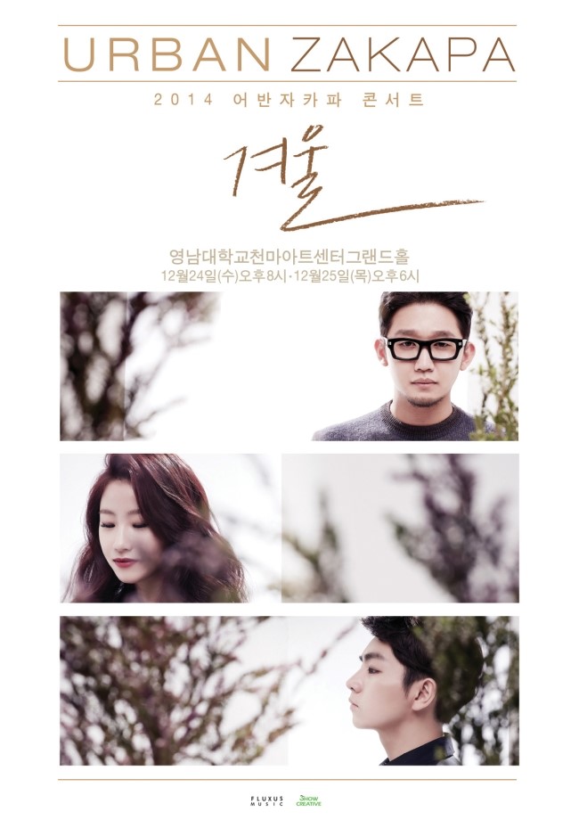 (주)플럭서스 뮤직 이미지