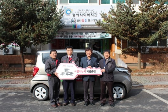 기아전주서비스센터주 이미지