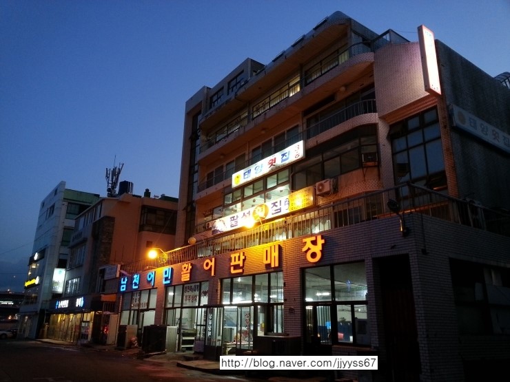쭈쭈상회 이미지