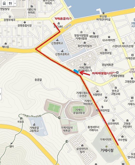 갱스터카오디오 이미지