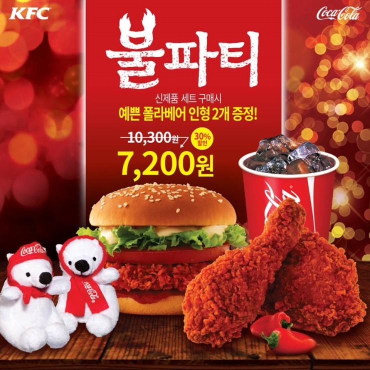 폴라베어 이미지