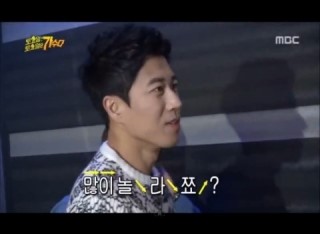 쿠타짐 이미지
