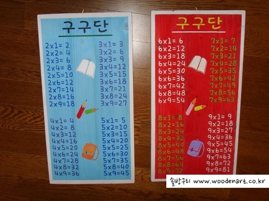 수서어린이집 이미지