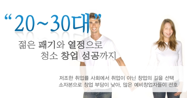구구인력 이미지