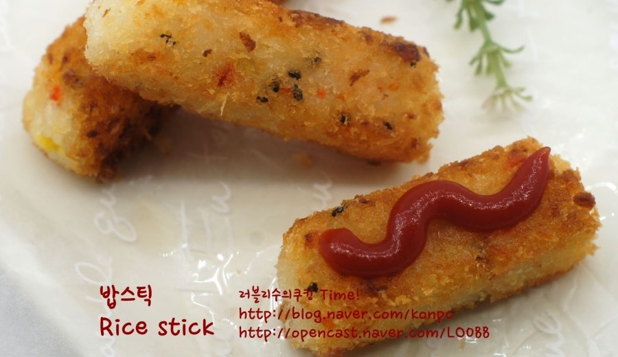 러블리수 이미지