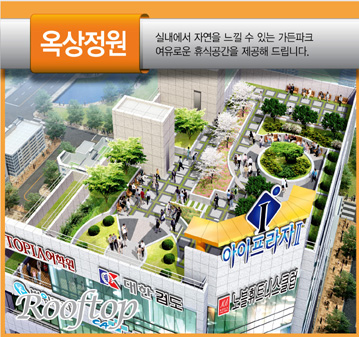 내포메디컬의원 이미지
