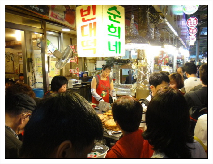 순이네구제 이미지