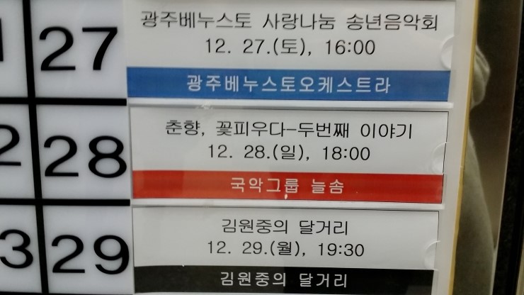늘솜언니 이미지