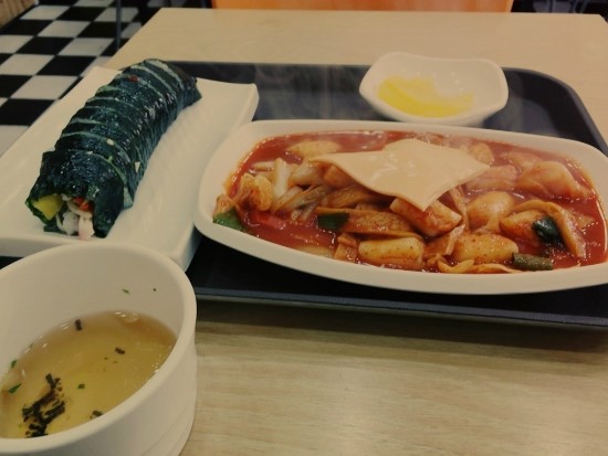 우리네김밥 이미지
