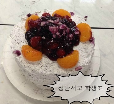 글로리아제과 이미지