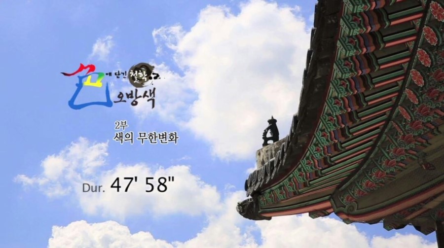 인포스 이미지