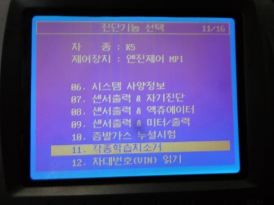 신화클리닝 이미지