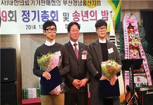 협성메디칼(주) 이미지