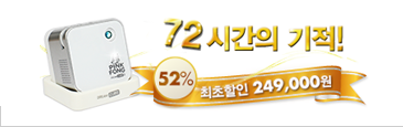 큐브2 이미지