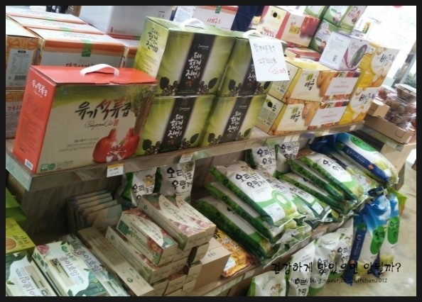 안성두레생협 이미지