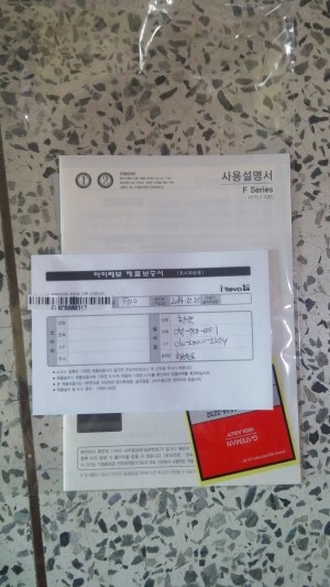대한철물열쇠 이미지
