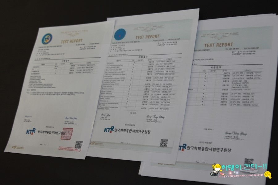안양전자담배멀티 이미지