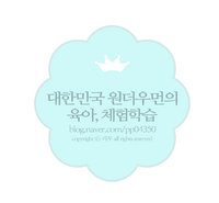 모녀농원 이미지