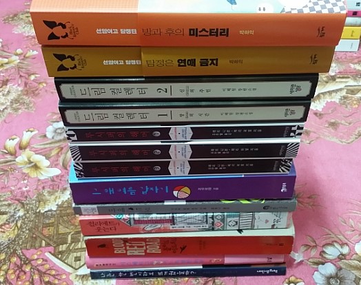 신진세탁소 이미지