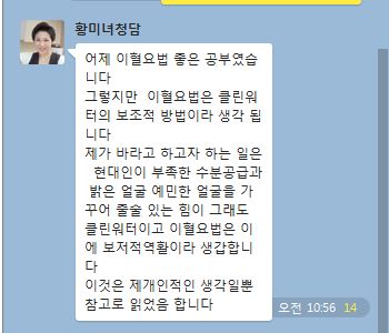 진여헤어 이미지