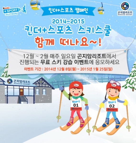 플러스컴 이미지