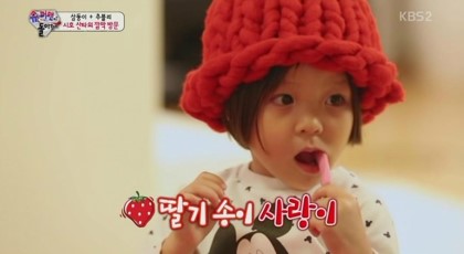 뜨개사랑 이미지