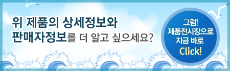 새롬디앤씨 이미지