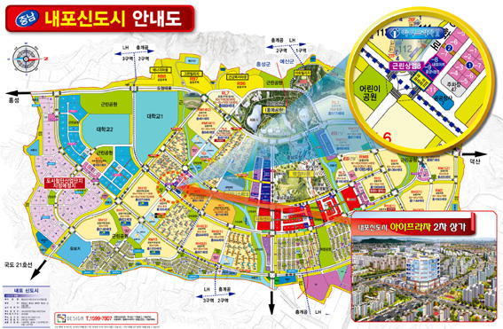 내포메디컬의원 이미지