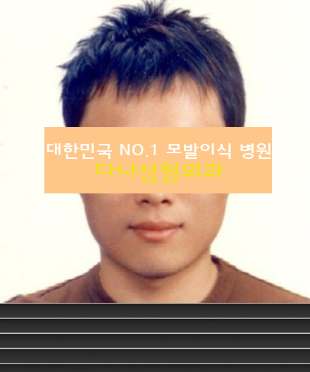고민마 이미지