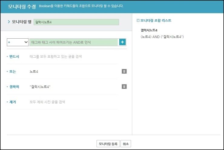 카페티버즈 이미지