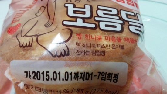 도매슈퍼 이미지