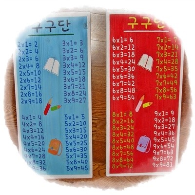 수서어린이집 이미지