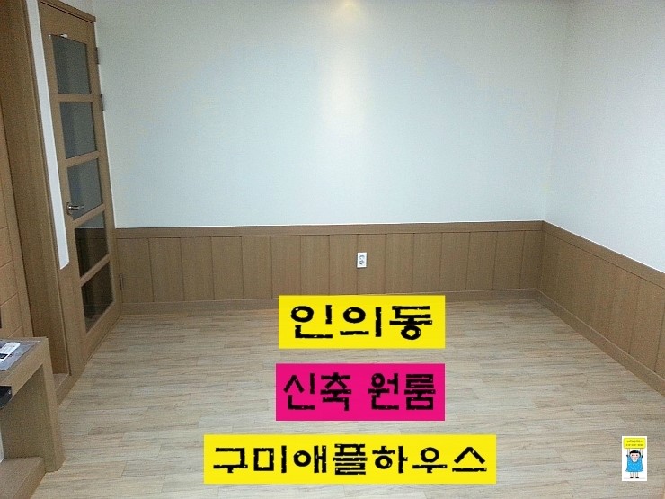 금봉주유소 이미지